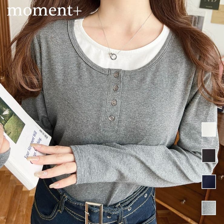 moment+ レイヤード風ヘンリーロンT トップス