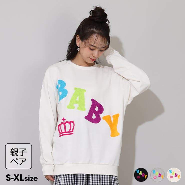 【10％OFFクーポン！2/10(火)1:59まで】BABYDOLL 親子お揃い BIGサガラロゴトレーナー 1053A トップス