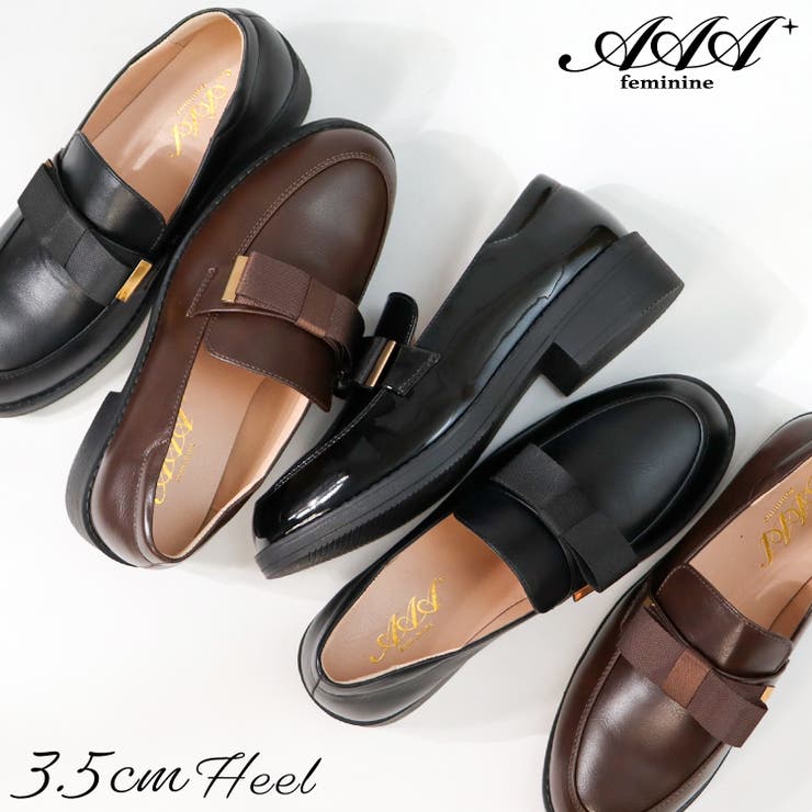 LibertyDoll 3.5cmヒール ワンピース オフィス フォーマル ローファー ☆3772 シューズ・靴