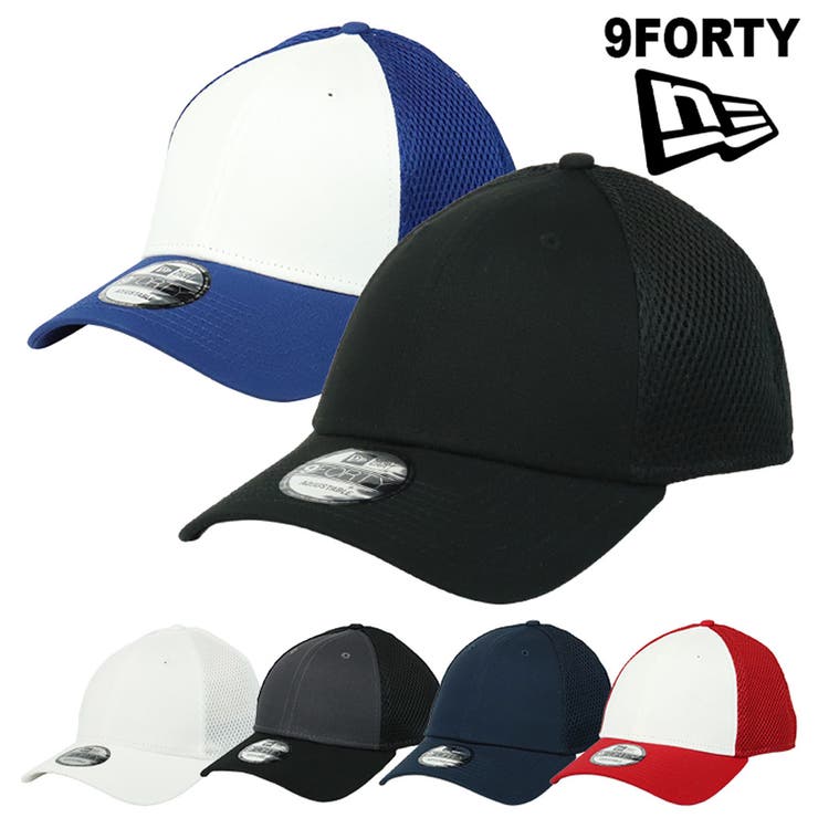 【10％OFFクーポン！3/26(木)1:59まで】99HeadwearShop【WOMEN】 New Era ニューエラ メッシュキャップ 無地 9FORTY NE204 メッシュ メンズ キャップ 帽子 ベースボールキャップ 940 野球帽 スナップ