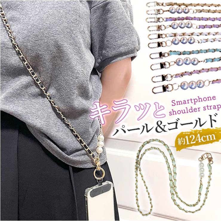 【10％OFFクーポン！11/27(木)1:59まで】BACKYARD FAMILY スマホ ショルダー 小物