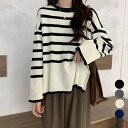 【8/11まで5%OFFクーポン】Miniministore ボーダー柄ニットトップス サイドスリット トップス