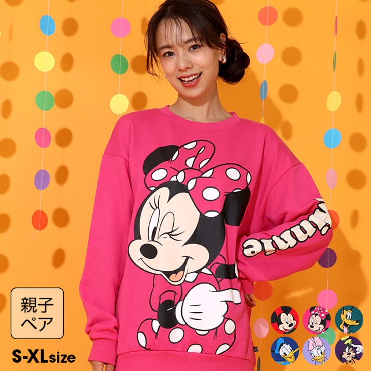 【10％OFFクーポン！11/11 (火)1:59まで】BABYDOLL 親子お揃い ディズニー BIGフェイストレーナー 0897A トップスのサムネイル