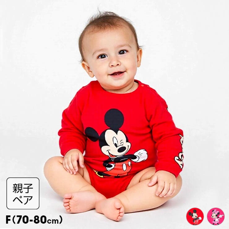 【10%OFFクーポン!11/27(木)1:59まで】BABYDOLL ディズニー BIGフェイスぽってりロンパース 0898B ベビー