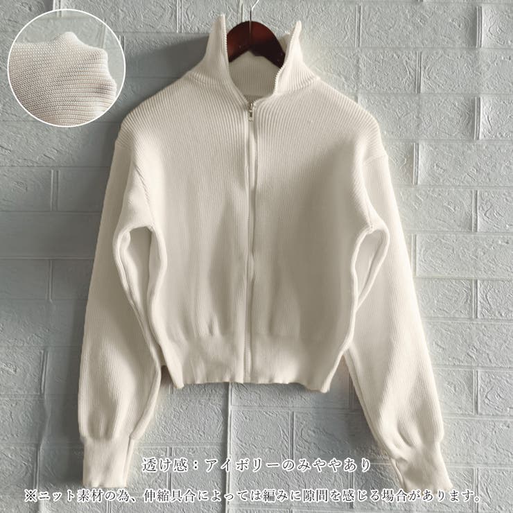 Miniministore ジップアップニットブルゾン 韓国風 秋冬 トップス shoplistselect-10063772 SHOPLIST サンプル画像3