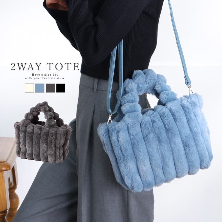 【10％OFFクーポン！11/27(木)1:59まで】ALTROSE 2WAY トートバッグ トート ハンドバッグ ショルダーショルダーバッグ ファー フェイクファー もこもこ ふわふわ バッグ・鞄