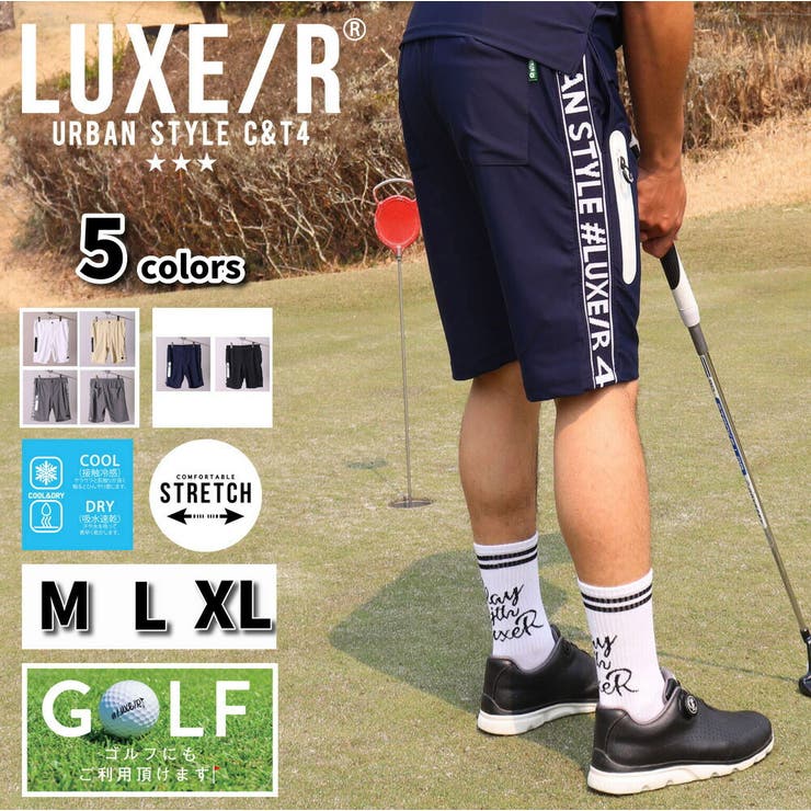 ��10��OFF�����ݥ������桪��WEB COMPLETE LUXE/R GOLF �饰���奴��� ���硼�ȥѥ�� ��� ��ǥ����� ���ݡ��� ���ȥ�å� ��...