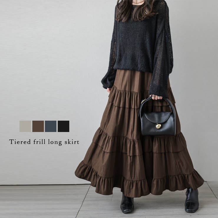 La-gemme スカート フリル ティアード マキシ Aライン ガーリー フェミニン 大人かわいい 楽ちん レディース おすすめ おしゃれ フリーサイズ 2025秋冬新作【lsskaw25-1511】 スカート