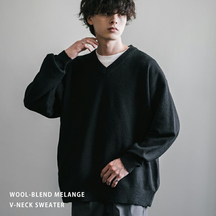 【10％OFFクーポン！11/27(木)1:59まで】Rocky Monroe ニット Vネック ウール混メランジセーター 無地 メンズ レディース 長袖 天竺編み オーバーサイズ リラックス ビッグシルエット ゆったり ゆるニット プルオーバー カジュ