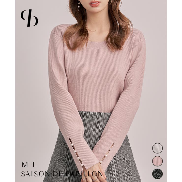 SAISON DE PAPILLON ���奨��ͥå��������Ĺµ�˥åȥȥåץ� �ȥåץ�