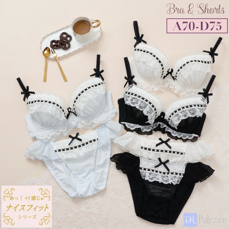 【10%OFFクーポン!11/27(木)1:59まで】palissee ジェラートフリルレース3/4カップブラ&ショーツ インナー・下着