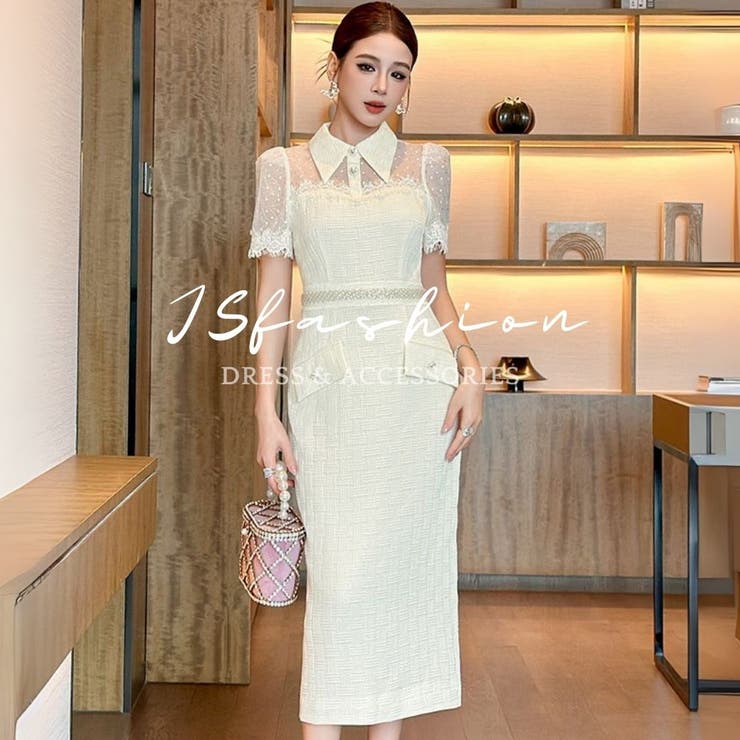 JS FASHION ドールカラー タイトワンピース ジャカード素材 パーティードレス お呼ばれドレス ミルキーベージュ 襟付き レース 半袖 膝丈 オケージョン きれいめ おしゃれ 上品 大きいサイズ 二次会 披露宴 同窓会 春夏 S M L XL X