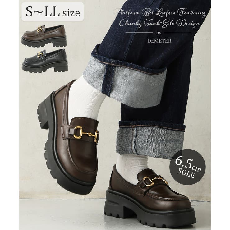 ��10��OFF�����ݥ�1/16(��)1:59�ޤǡ�DEMETER ��25ǯ���߿���۸��� ���󥯥����� �ӥåȥ����ե��� ���塼������