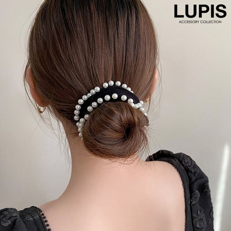【10%OFFクーポン!11/27(木)1:59まで】LUPIS パールラインワイドジャージヘアゴム ヘアアクセサリー