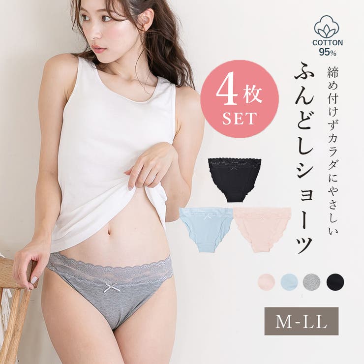 10OFFݥ11/27()1:59ޤǡPINK PINK PINK 4祻åȡۥȥ졼 åȥ ­ դɤ硼 ­...