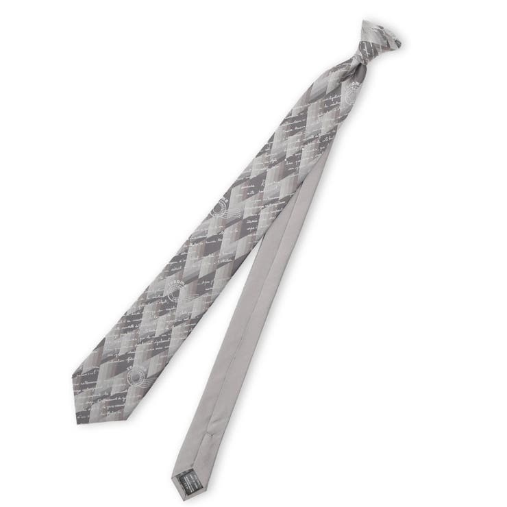 TAKA-Q MEN シルク ラインストーン付き ナロータイ 7.0cm幅 スーツ