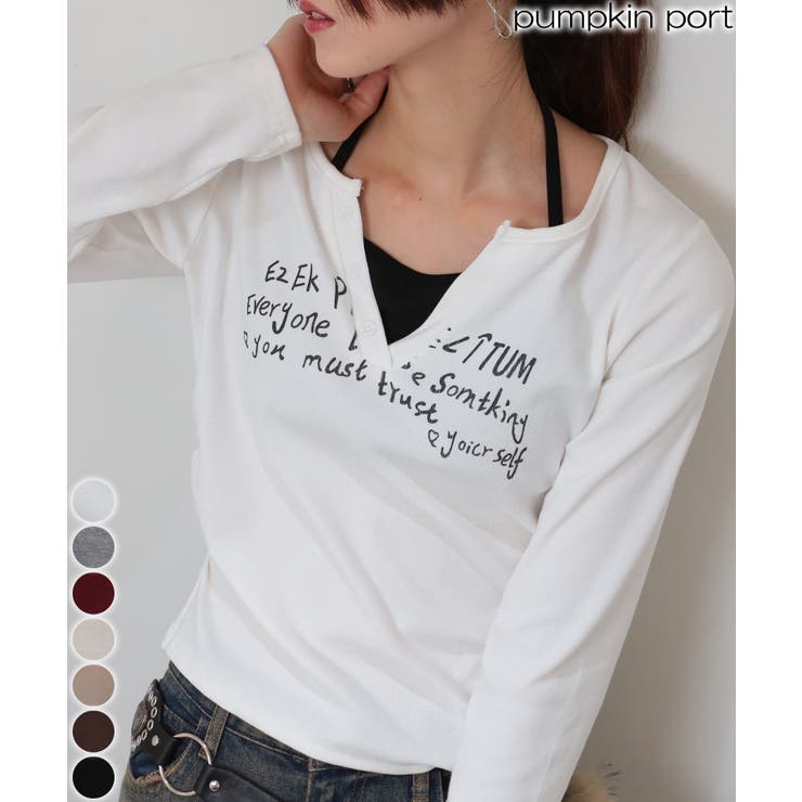 Pumpkin Port フェイクレイヤード ヘンリーネック風 テレコロンT トップス