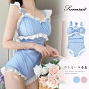 Miniministore フリルショルダーワンピース水着レディース 水着