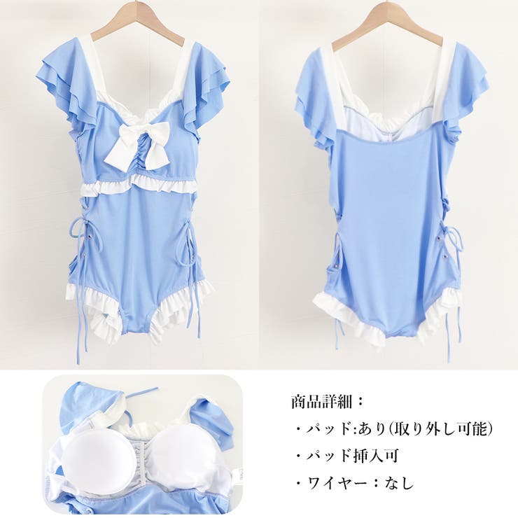 Miniministore ワンピース水着 レディース モノキニ夏 水着