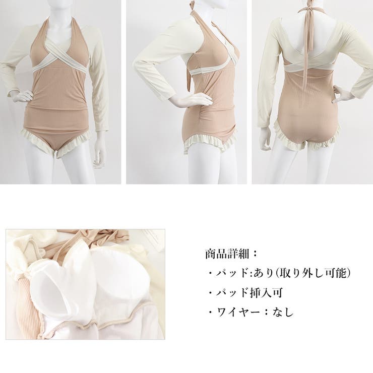 【20%OFFクーポン!5/9(土)限定】Mi...の紹介画像2