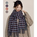 【8/11まで5%OFFクーポン】Miniministore 大判 マフラー フリンジストール 韓国風 小物