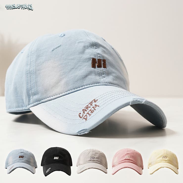 ONE 4 PREMIUM キャップ レディース ベースボールキャップ メンズ 帽子 綿 コットン カーブキャップ ロゴ 刺繍 つば サイズ調節可能 黒 グレー ピンク 黄色 サックス ユニセックス ローキャップ 男女兼用 黒 春 夏 秋 冬 韓国ファッ