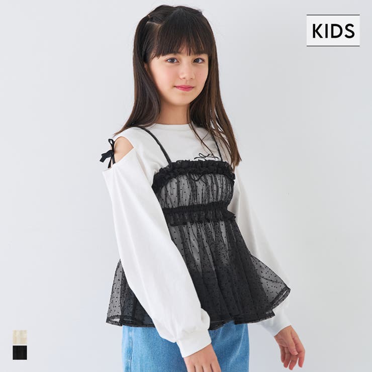 coca ドットチュールビスチェ キッズ トップスのサムネイル