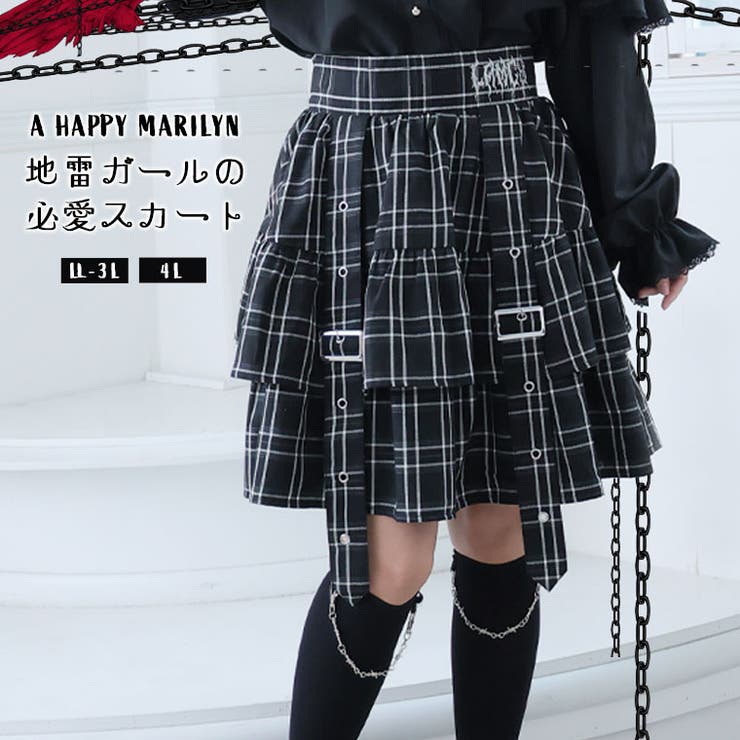 A Happy Marilyn 地雷系 チェック フリル スカート 大きいサイズ レディース ボトムス LL 3L 4L 秋 秋物 秋服 冬 冬物 冬服 ぽっちゃり ゆったり プラスサイズ かわいい おしゃれ ゴスロリ ロリータ コスプレ ハロウィン ス