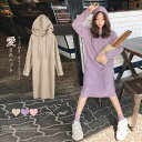 【5/27 1:59まで 5%OFFクーポン】Miniministore リブニットワンピース レディース 秋冬 ミモレ丈 パーカーワンピ ストレッチ ミディアム ワンピース 長袖 ワンピース・ドレス(4)