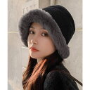 【8/10限定 20%OFFクーポン】Miniministore バケットハット レディース ファー帽子冬 帽子