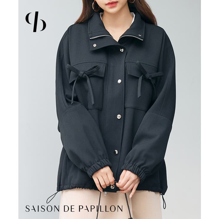 SAISON DE PAPILLON バックフリル付き オーバーサイズ ブルゾン アウター(コート・ジャケットなど)