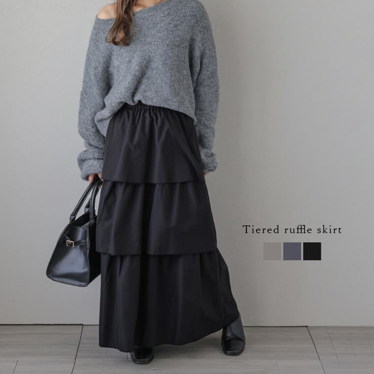 La-gemme ティアードフリル ロングスカート ウエスト総ゴム 裏地付き 上品 体型カバー 大人かわいい レディース おすすめ おしゃれ フリーサイズ 2025秋冬新作【lsskaw25-1505】 スカート