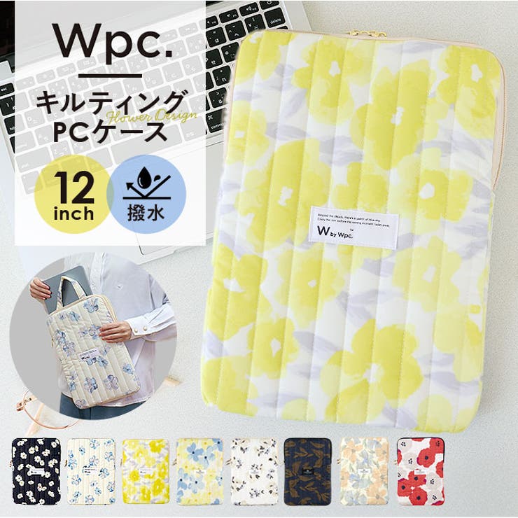 BACKYARD FAMILY Wpc. ワールドパーティー キルティングPCケースM 生活・季節家電