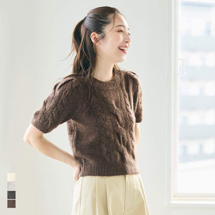 【20％OFFクーポン！10/20(月)限定】coca ヤク風ケーブル半袖ニット トップスのサムネイル