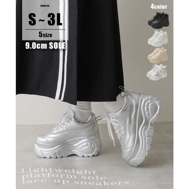 【10%OFFクーポン!11/27(木)1:59まで】DEMETER 【25年春夏再販】軽量 厚底ソール レースアップ スニーカー シューズ・靴