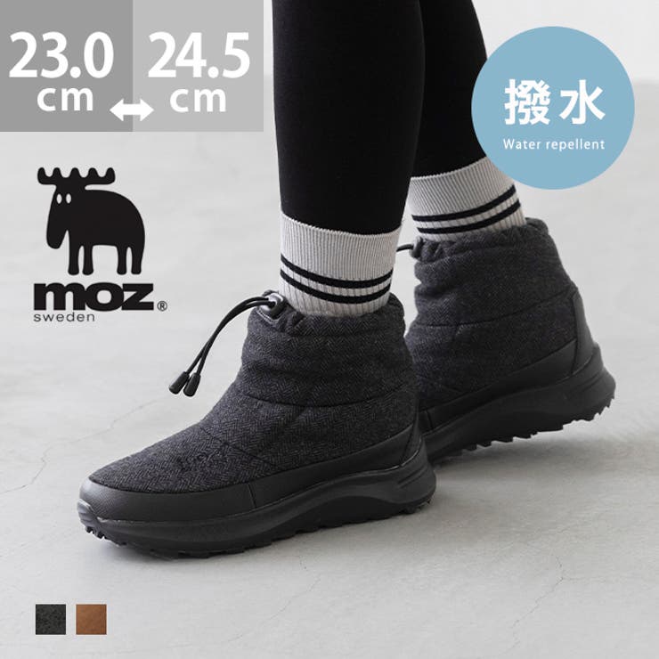 welleg moz 靴 レディース スノーブーツ 滑らない おしゃれ 雪 ショートブーツ 冬 厚底 秋 白 ブーツ 厚底 防水 疲れにくい パデット キルティング ボア ヘリンボーン あったか 雪 防寒 黒 靴 モズ シューズ・靴