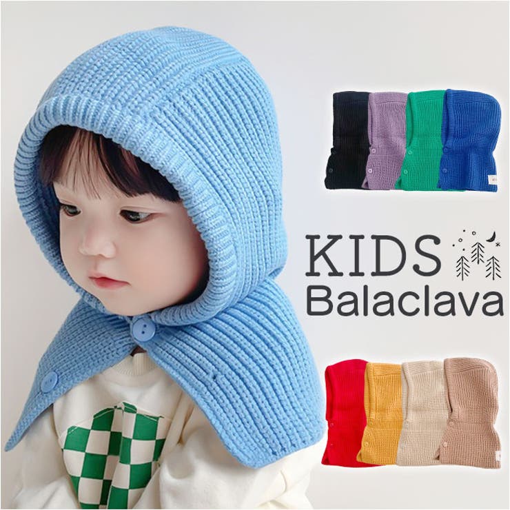 【10％OFFクーポン！3/26(木)1:59まで】BACKYARD FAMILY バラクラバ ニット ネックウォーマー キッズ 小物