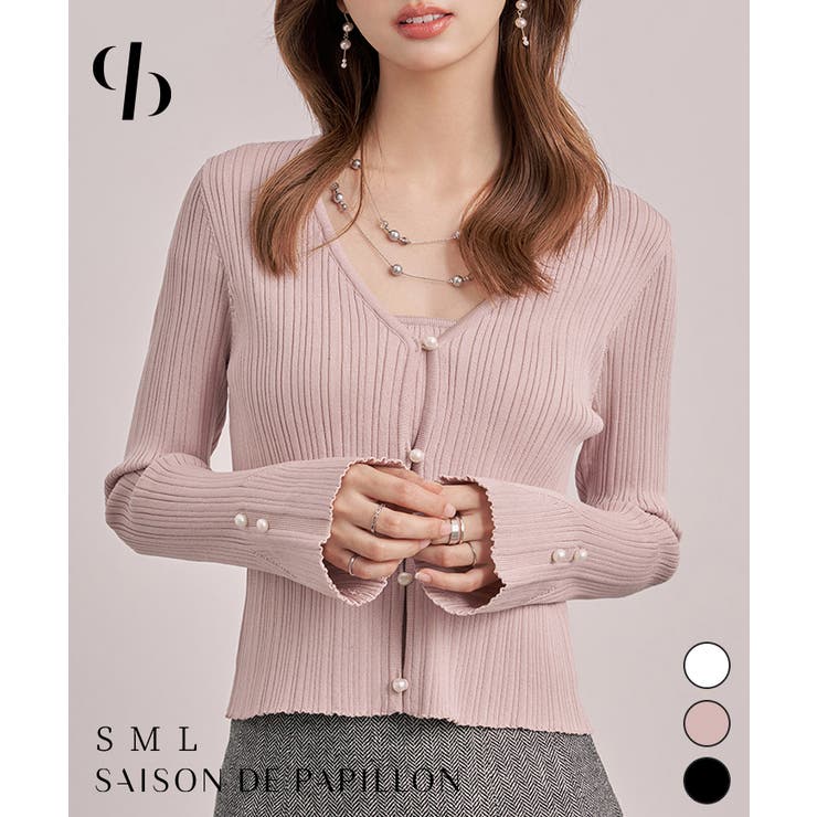 SAISON DE PAPILLON レイヤードランダムリブ編みニットトップス トップス