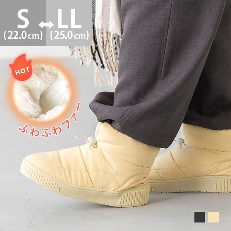 welleg スノーブーツ レディース 靴 滑らない おしゃれ 雪 ショートブーツ 冬 厚底 秋 白 ボリュームソール 防寒 あったかい 保温 パデット キルティング ファー 黒 S 22cm 2L LL 25cm シューズ・靴