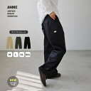 【8/11まで5%OFFクーポン】andme TCツイル センタープレス ストレート ワイド パンツ レディース メンズ ボトム ワイドパンツ ロングパンツ 男女兼用 ユニセックス ノームコア 体型カバー ポケット コットン M L XL XXL 春夏
