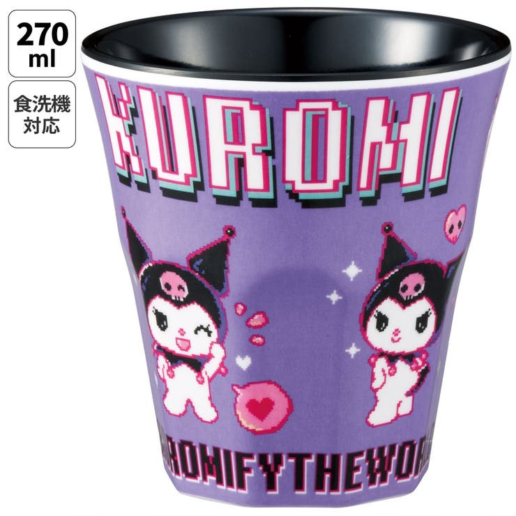 【10％OFFクーポン！3/26(木)1:59まで】Skater メラミンカップ キャラクター メラミンコップ メラミン 子供 割れない コップ skater スケーター MTB2 クロミ クロミちゃん サンリオ 女の子 女子【食洗機対応 カップ 取っ手