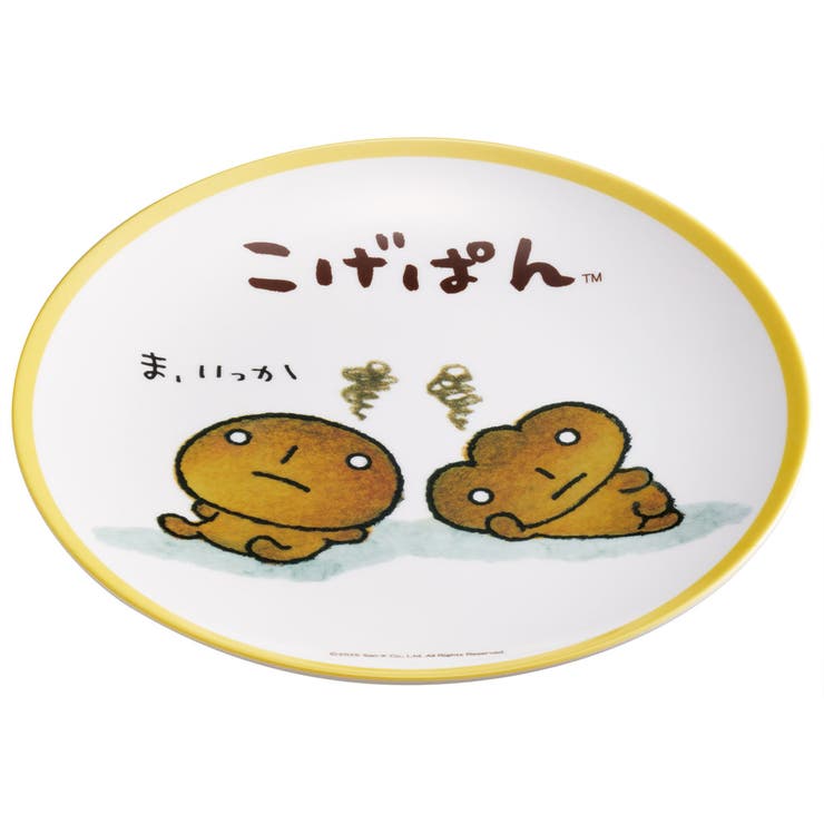 Skater メラミン プレート お皿 皿 さら おしゃれ キャラクター 朝食 トースト 来客用 skater スケーター MPL20P こげぱん グッズ キャラクター サンエックス【取り皿 柄 お菓子 サラダ プレゼント 洋食器 洋風 丸型】 食器・キ