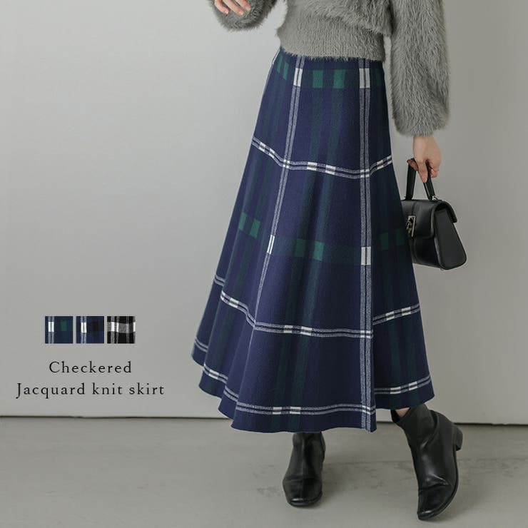 【5％OFFクーポン！10/9(木) 1:59まで！】SUGAR BISKET ニット スカート フレア ロング ジャガードニット チェック柄 キレイめ 美シルエット トレンド レディース おすすめ おしゃれ 2024秋冬新作【lsskaw24-795】のサムネイル