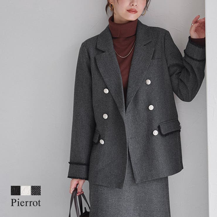 Pierrot 選べる柄テーラードジャケット ☆ テーラードジャケット ヘリンボーン ツイード オフィス 上品 高見え きちんと感 こなれ感 ピエロ アウター(コート・ジャケットなど)