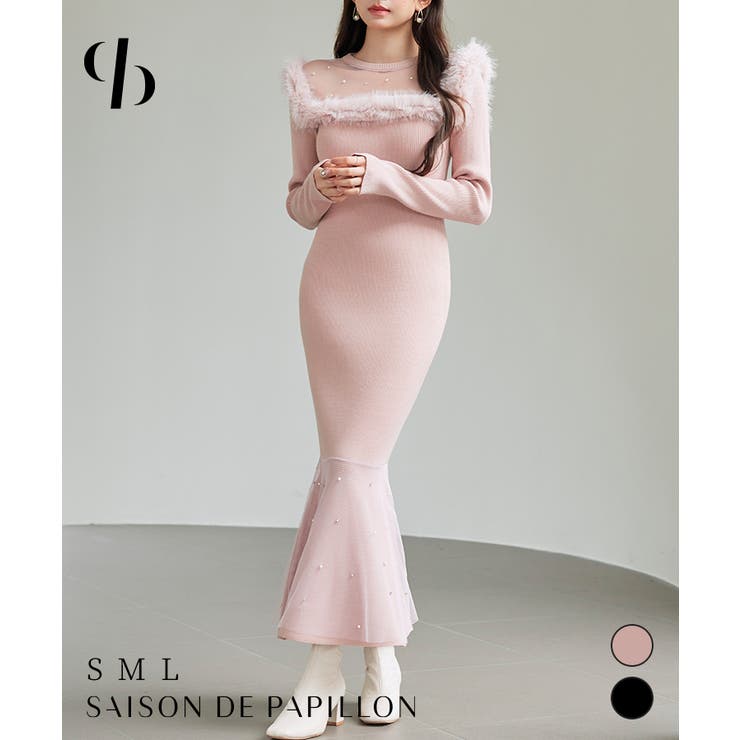 【10％OFFクーポン！2/23(月)1:59まで】SAISON DE PAPILLON パール付きチュールドッキングマーメイドニットワンピース ワンピース・ドレス