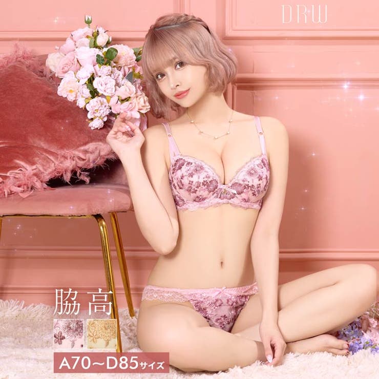 【10％OFFクーポン！2/10(火)1:59まで】Dazzy メルティピオニーエンブロイダリー脇高ブラジャー&フルバックショーツ インナー・下着