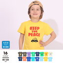 BABYDOLL お着替えプリントTシャツ 6779K トップス