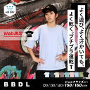 BABYDOLL BBDL 通販限定 速乾Tシャツ 6205K トップス