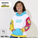 BABYDOLL 親子お揃い ミニオン ネオンクレイジー切替パーカー 9100K トップス