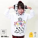 BABYDOLL 親子お揃い ディズニー 耳付きキャラクターパーカー 9050K トップス